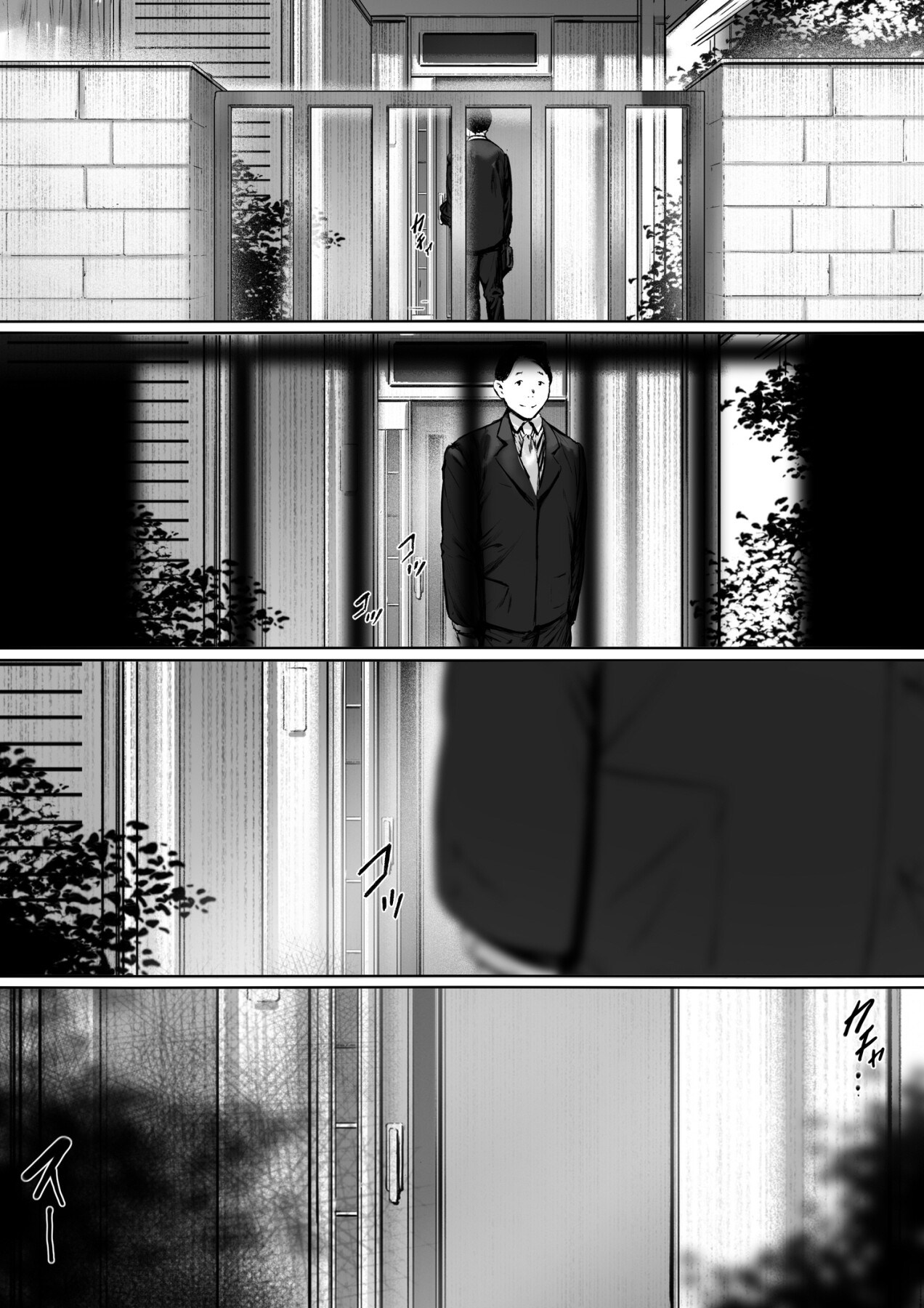 Hentai Manga Comic-Now Living with my father-in-law, I was supposed to have a happy newlywed life-Chapter 2-2